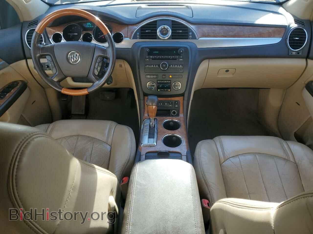 2009 BUICK ENCLAVE - VIN: 5GAEV13D59J120736 - Photo 8