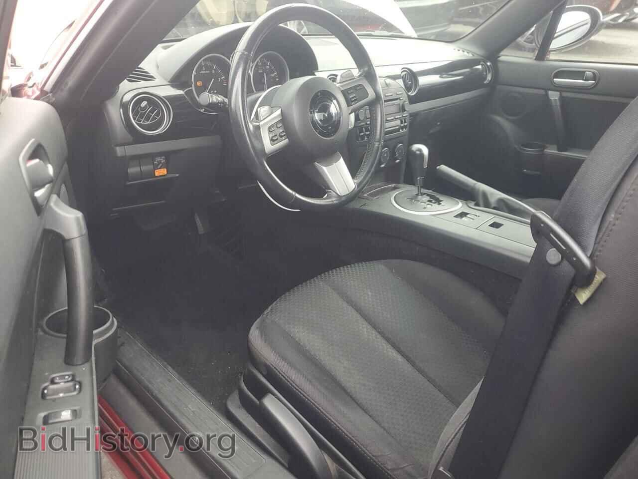 2008 MAZDA MX5 - VIN: JM1NC26F880153287 - Фото 8
