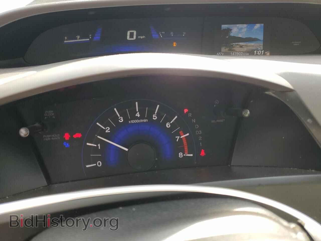 2012 HONDA CIVIC - VIN: 19XFB2F8XCE055970 - Фото 9