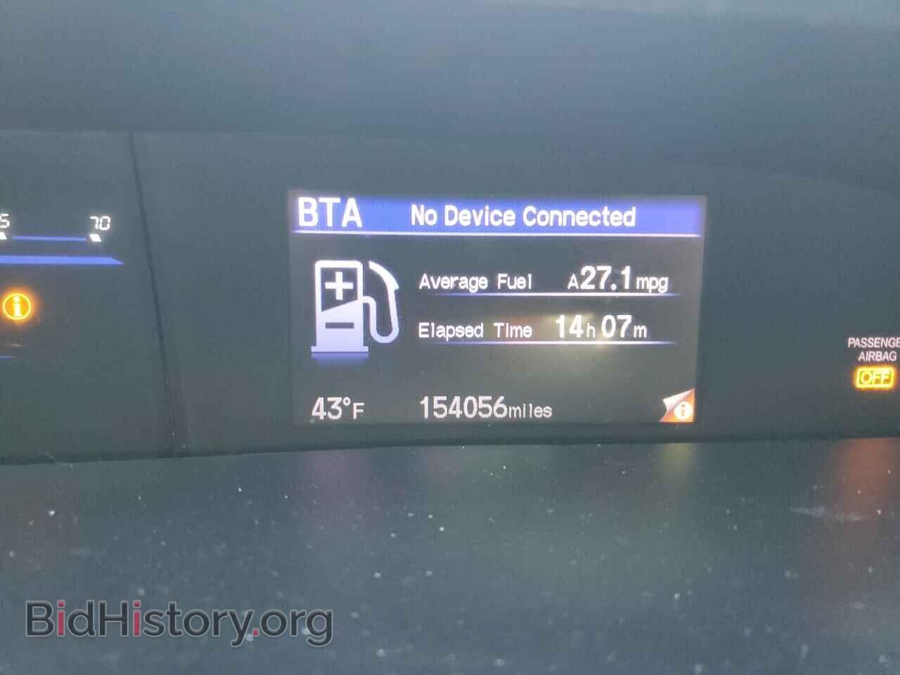 2015 HONDA CIVIC - VIN: 19XFB2F52FE248124 - Фото 9