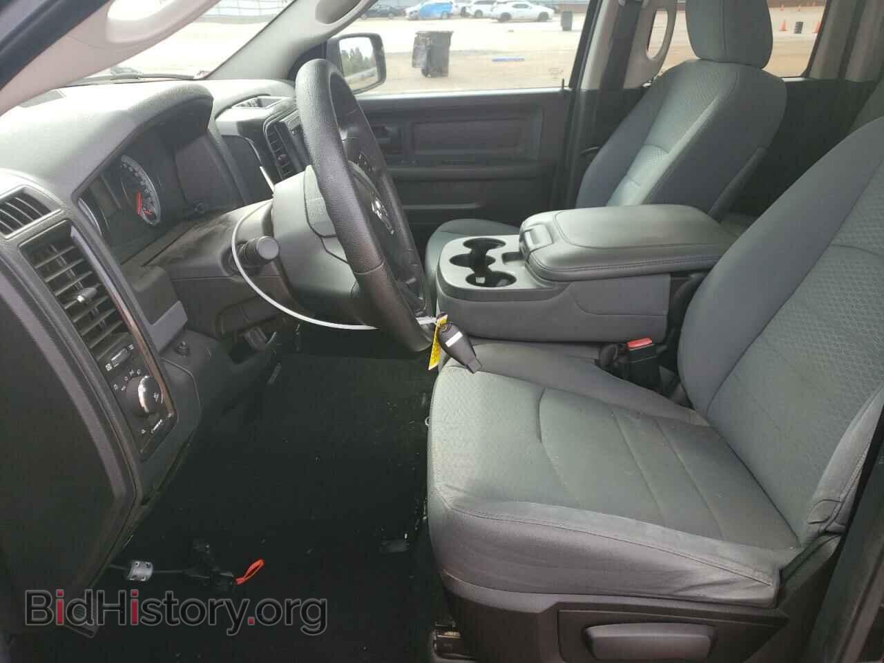 2014 RAM 1500 - VIN: 1C6RR7FT7ES221024 - Фото 7