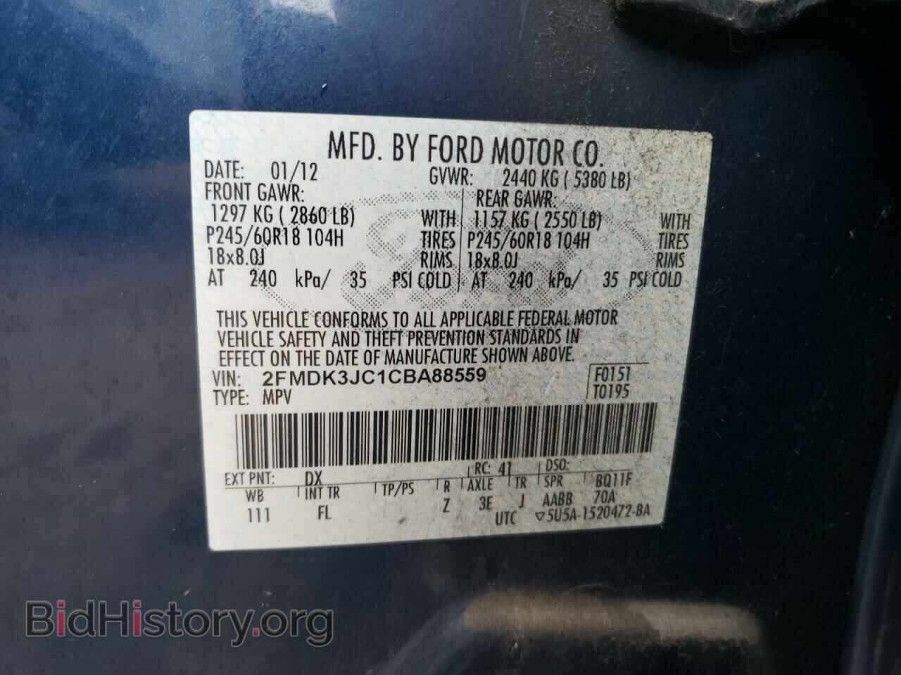 2012 FORD EDGE - VIN: 2FMDK3JC1CBA88559 - Фото 12