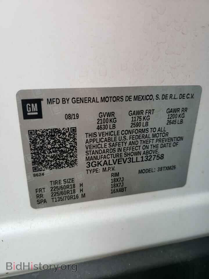 2020 GMC TERRAIN - VIN: 3GKALVEV3LL132758 - Фото 12