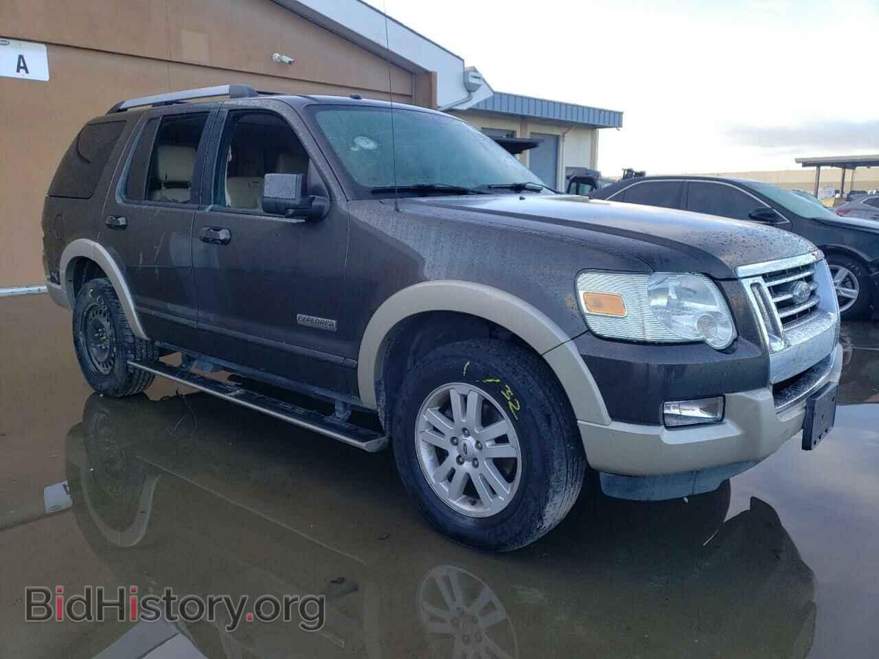 2007 FORD EXPLORER - VIN: 1FMEU74E27UA48073 - Photo 4