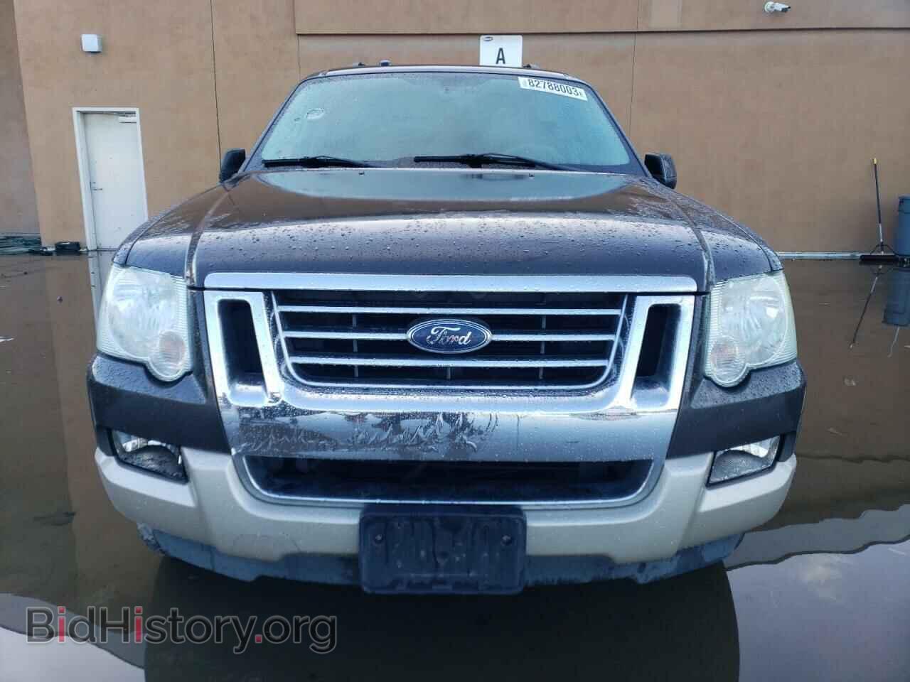 2007 FORD EXPLORER - VIN: 1FMEU74E27UA48073 - Photo 5