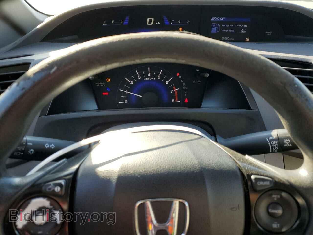 2012 HONDA CIVIC - VIN: 19XFB2F52CE082277 - Фото 9