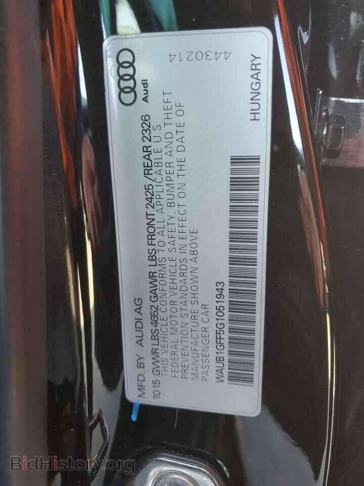 2016 AUDI S3 - VIN: WAUB1GFF5G1051943 - Фото 12