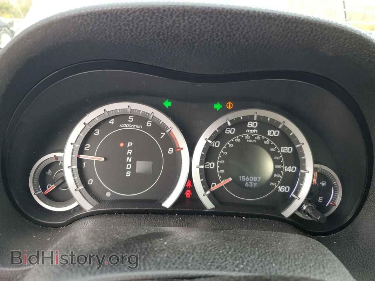 2012 ACURA TSX - VIN: JH4CU2F44CC010457 - Фото 9