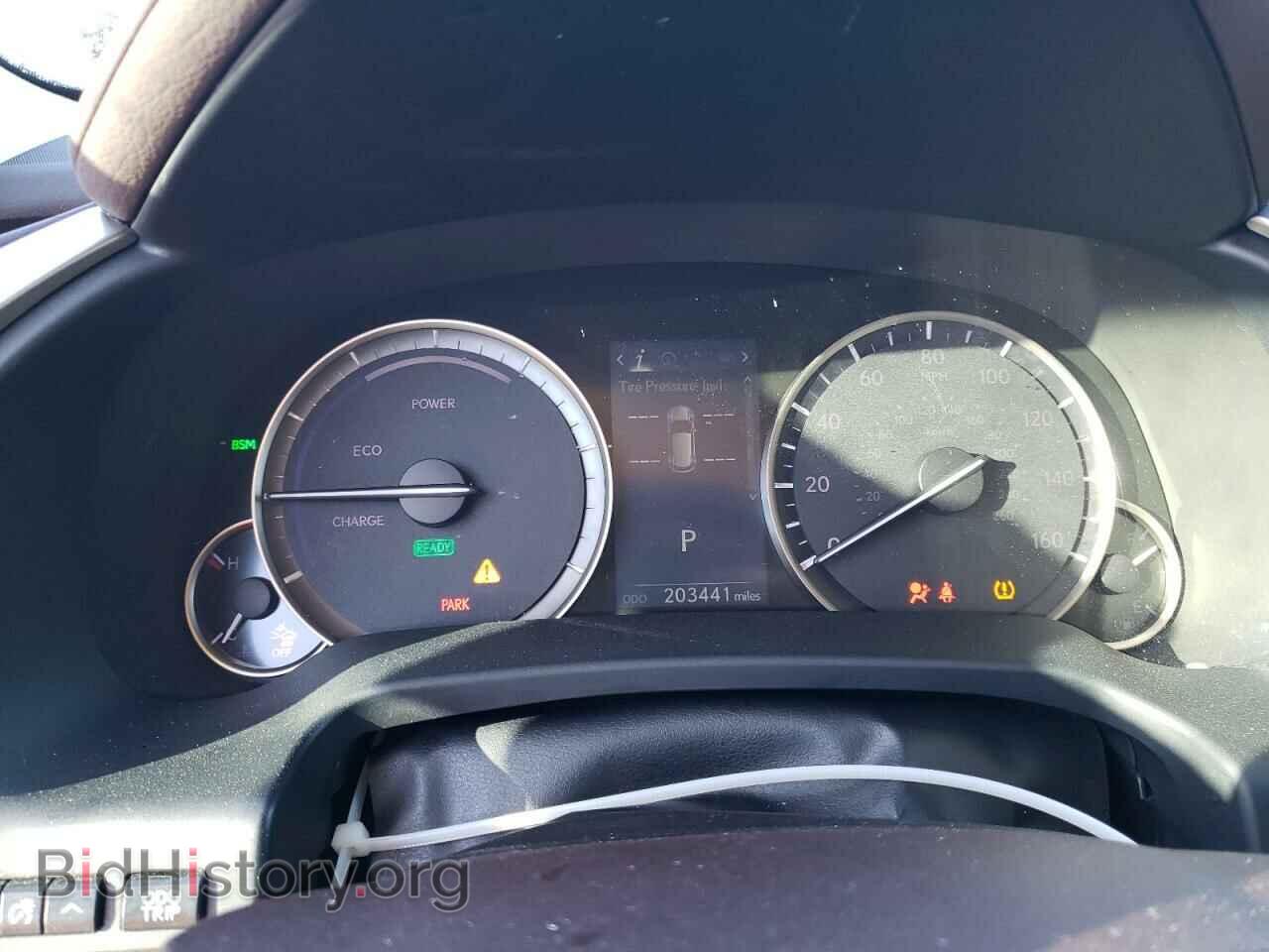 2020 LEXUS RX450 - VIN: 2T2JGMDA8LC044540 - Фото 9