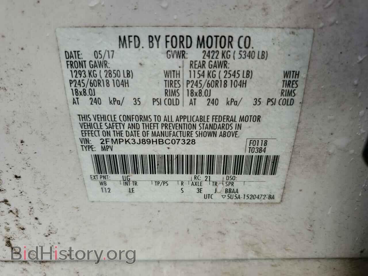 2017 FORD EDGE - VIN: 2FMPK3J89HBC07328 - Фото 13