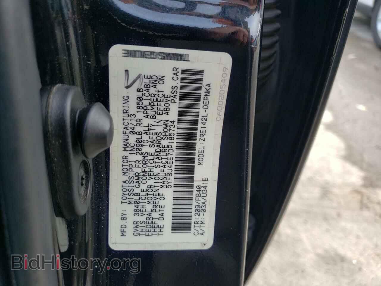 2013 TOYOTA COROLLA - VIN: 5YFBU4EE7DP185734 - Photo 12