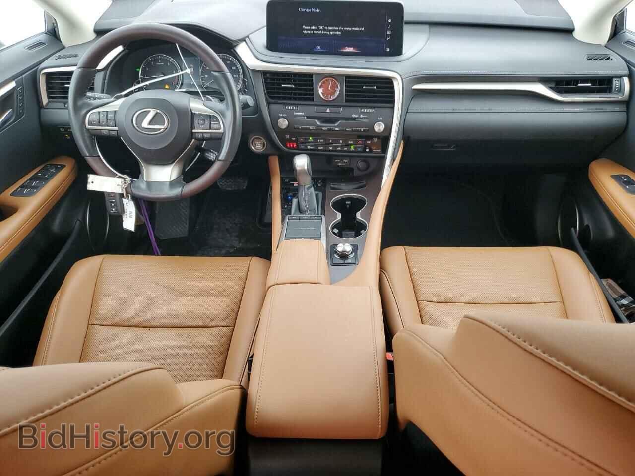2021 LEXUS RX350 - VIN: 2T2HZMAA1MC216938 - Фото 8