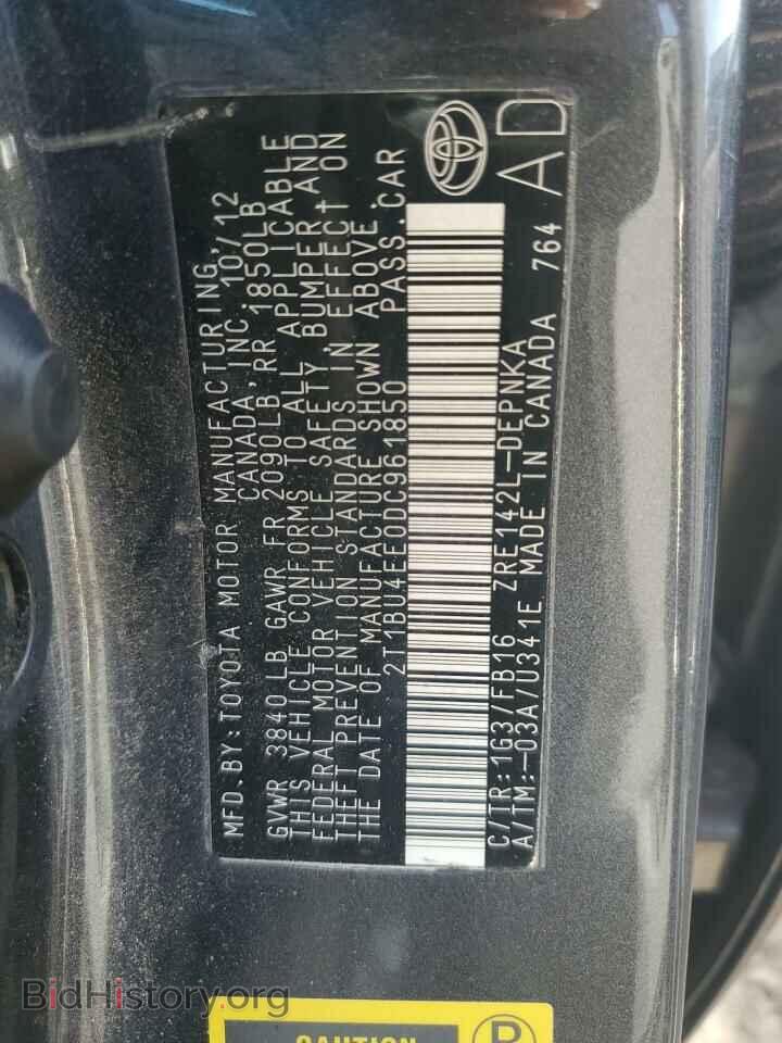 2013 TOYOTA COROLLA - VIN: 2T1BU4EE0DC961850 - Photo 12