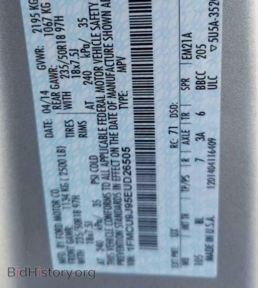 2014 FORD ESCAPE - VIN: 1FMCU9J95EUD26505 - Фото 10