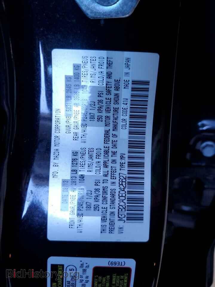 2014 MAZDA CX-9 - VIN: JM3TB2CA0E0425627 - Фото 14
