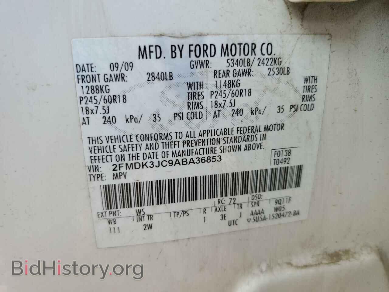 2010 FORD EDGE - VIN: 2FMDK3JC9ABA36853 - Photo 12