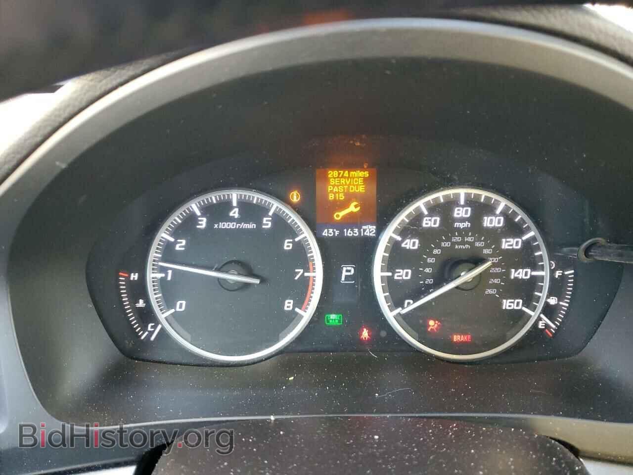 2013 ACURA ILX - VIN: 19VDE1F71DE014153 - Фото 9