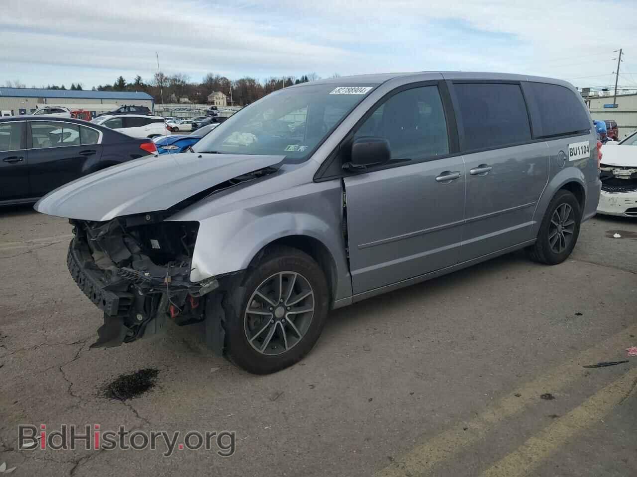Фотография 2C4RDGBG8FR511758 - DODGE CARAVAN 2015