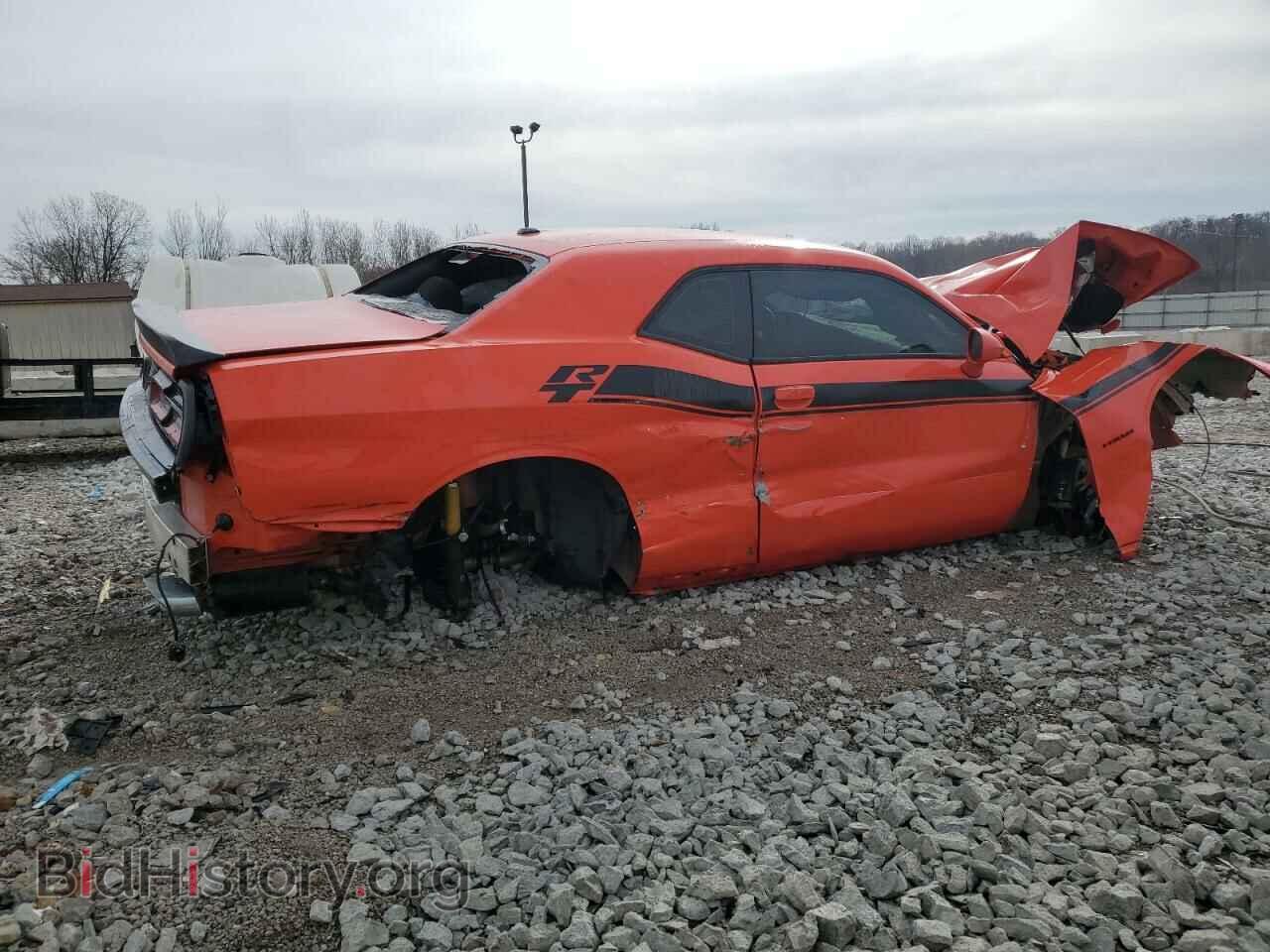 2021 DODGE CHALLENGER - VIN: 2C3CDZBT4MH517756 - Photo 3