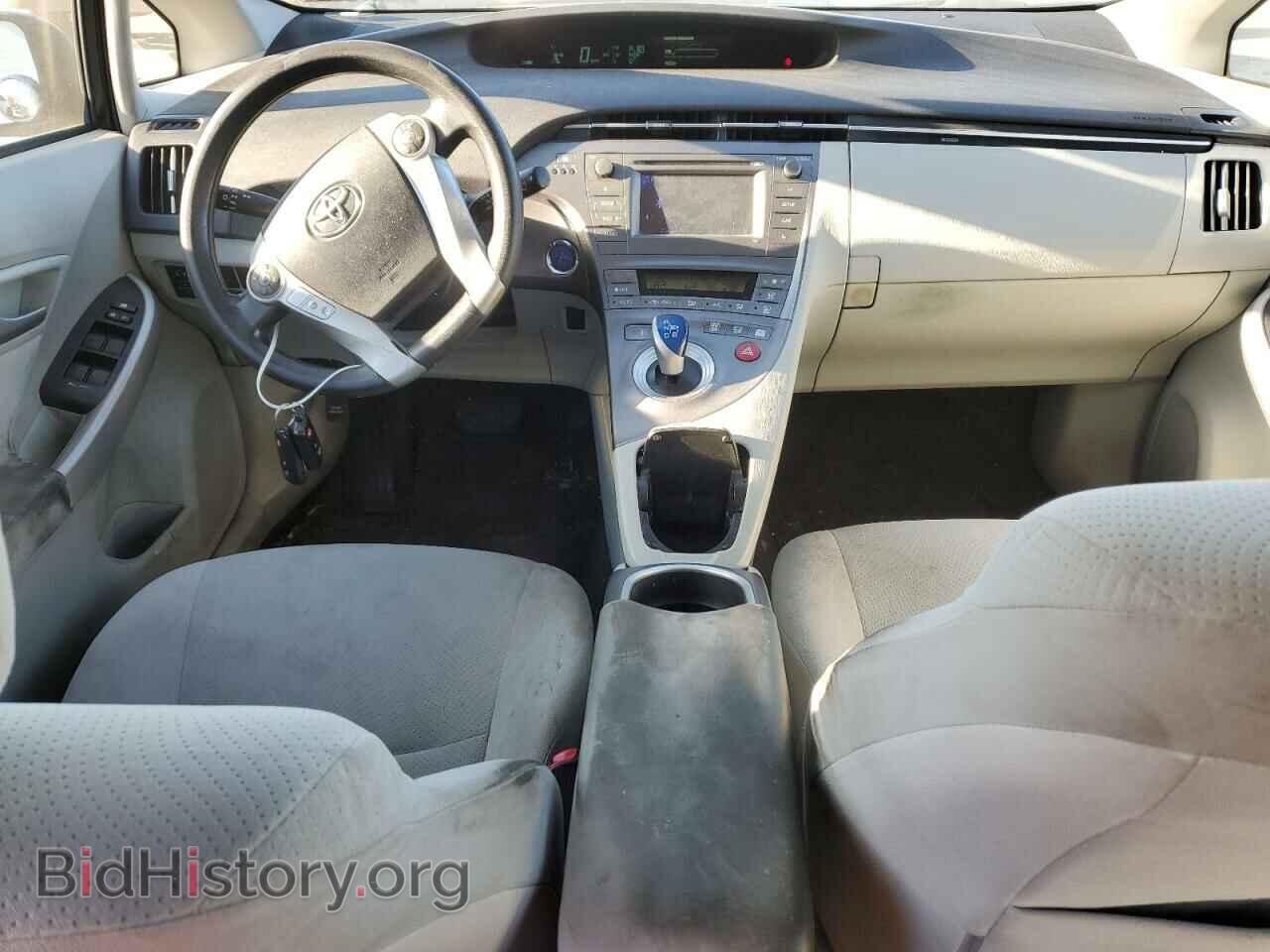2013 TOYOTA PRIUS - VIN: JTDKN3DU2D1642728 - Фото 8