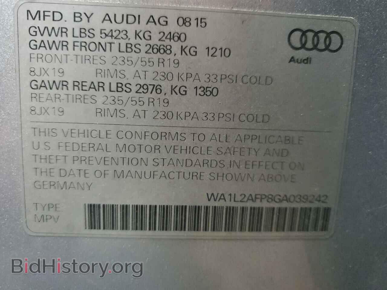 2016 AUDI Q5 - VIN: WA1L2AFP8GA039242 - Фото 14