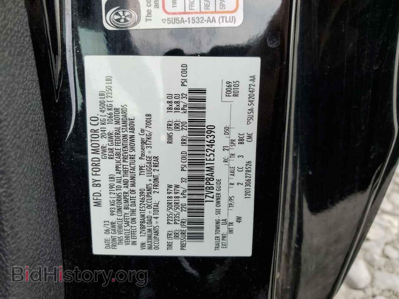2014 FORD ALL Models - VIN: 1ZVBP8AM1E5246390 - Фото 12