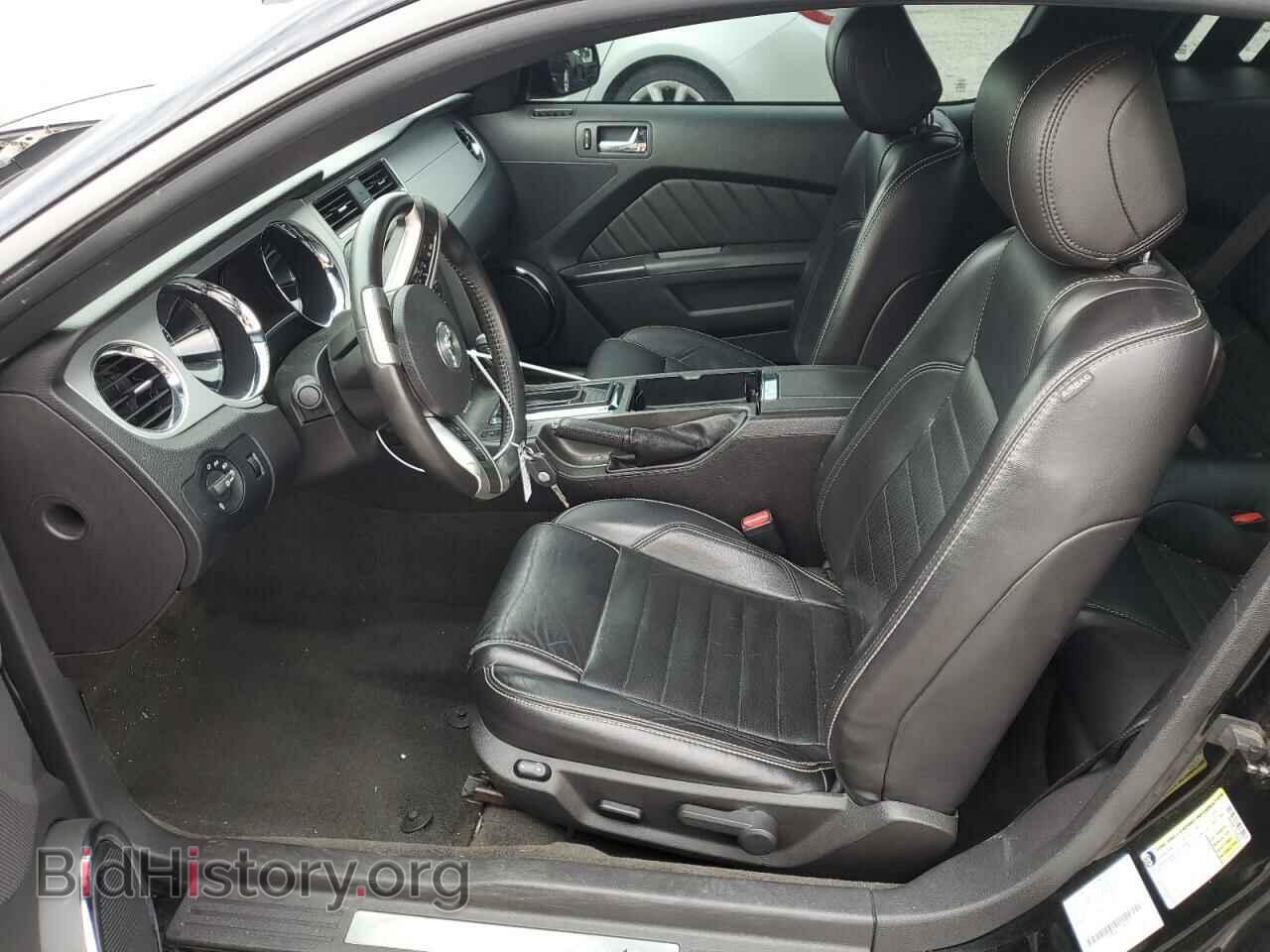 2014 FORD ALL Models - VIN: 1ZVBP8AM1E5246390 - Фото 7
