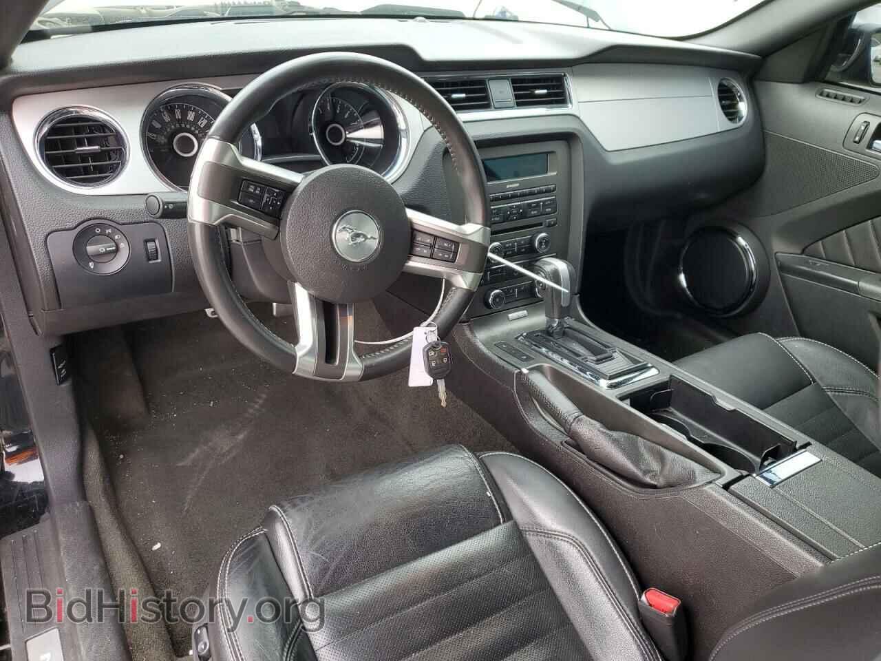 2014 FORD ALL Models - VIN: 1ZVBP8AM1E5246390 - Фото 8