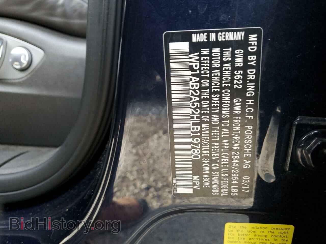 2017 PORSCHE MACAN - VIN: WP1AB2A52HLB19780 - Photo 12