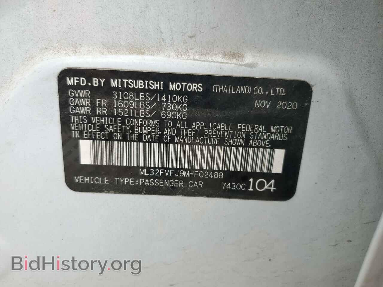2021 MITSUBISHI MIRAGE - VIN: ML32FVFJ9MHF02488 - Фото 12