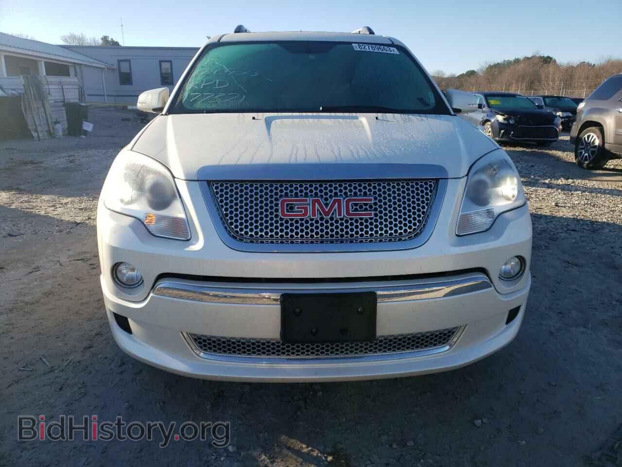 2012 GMC ACADIA DEN - VIN: 1GKKRTED5CJ177321 - Фото 5