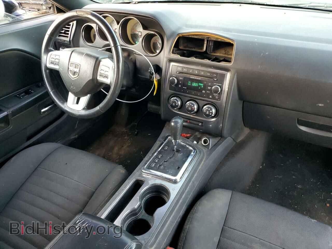 2014 DODGE CHALLENGER - VIN: 2C3CDYAG6EH256307 - Фото 8