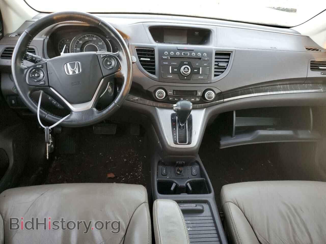 2014 HONDA CRV - VIN: 5J6RM4H70EL057951 - Фото 8