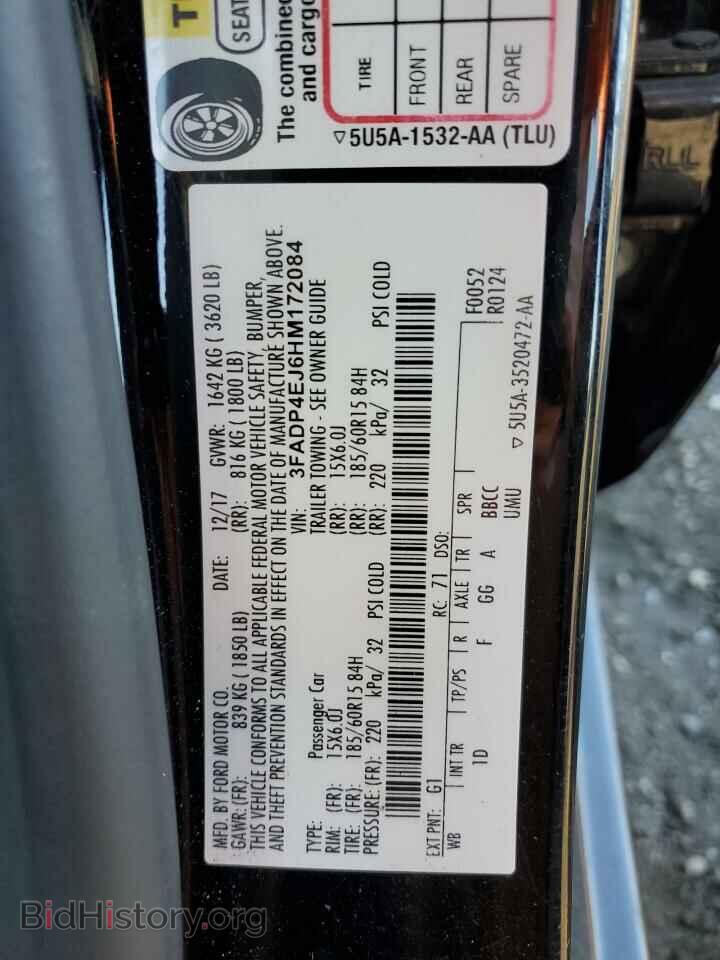 2017 FORD FIESTA - VIN: 3FADP4EJ6HM172084 - Фото 13