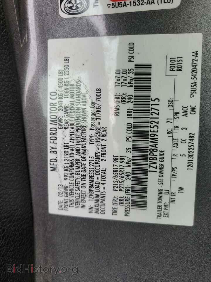 2014 FORD ALL Models - VIN: 1ZVBP8AM9E5212715 - Фото 12