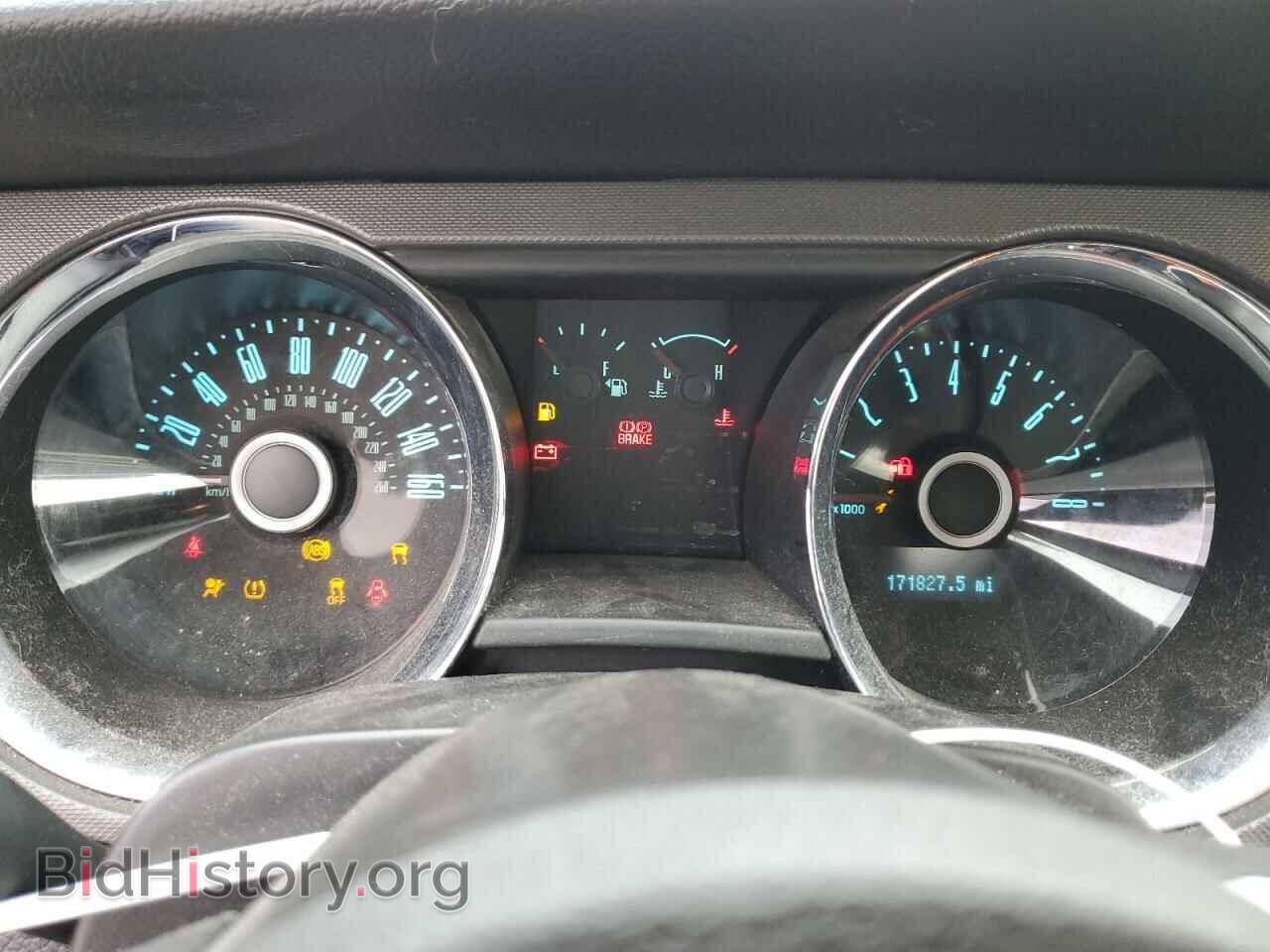 2014 FORD ALL Models - VIN: 1ZVBP8AM9E5212715 - Фото 9