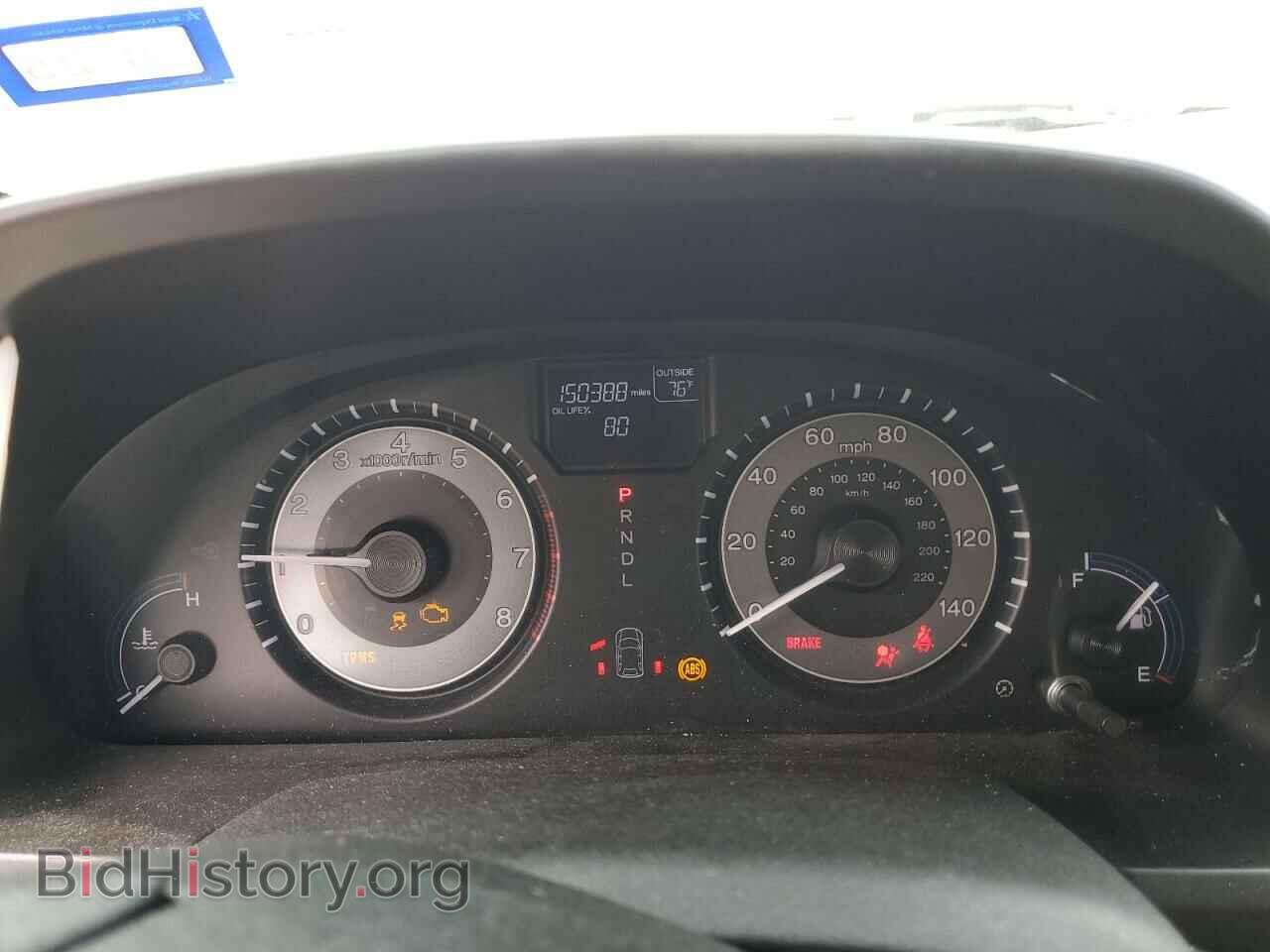 2011 HONDA All Models - VIN: 5FNRL5H62BB066865 - Фото 9