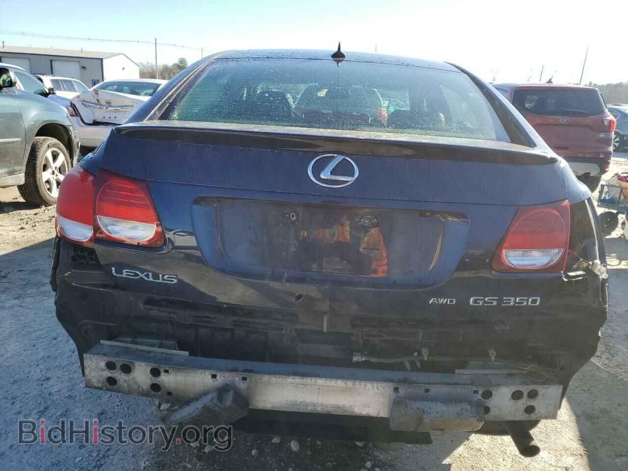 2007 LEXUS GS350 - VIN: JTHCE96S070006885 - Фото 6