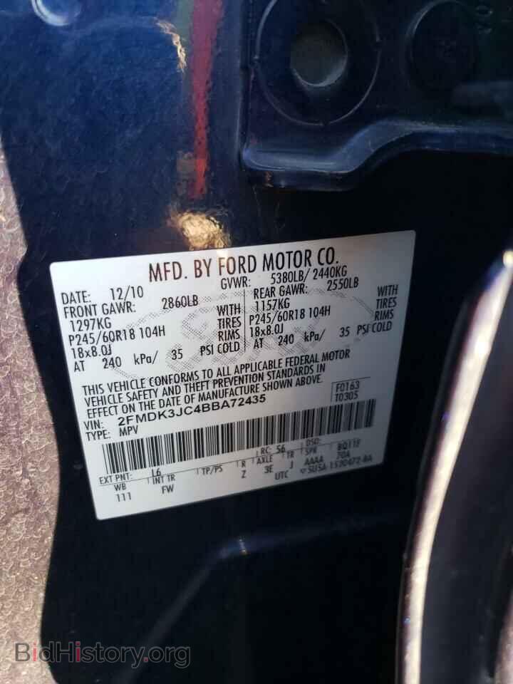 2011 FORD EDGE - VIN: 2FMDK3JC4BBA72435 - Photo 13