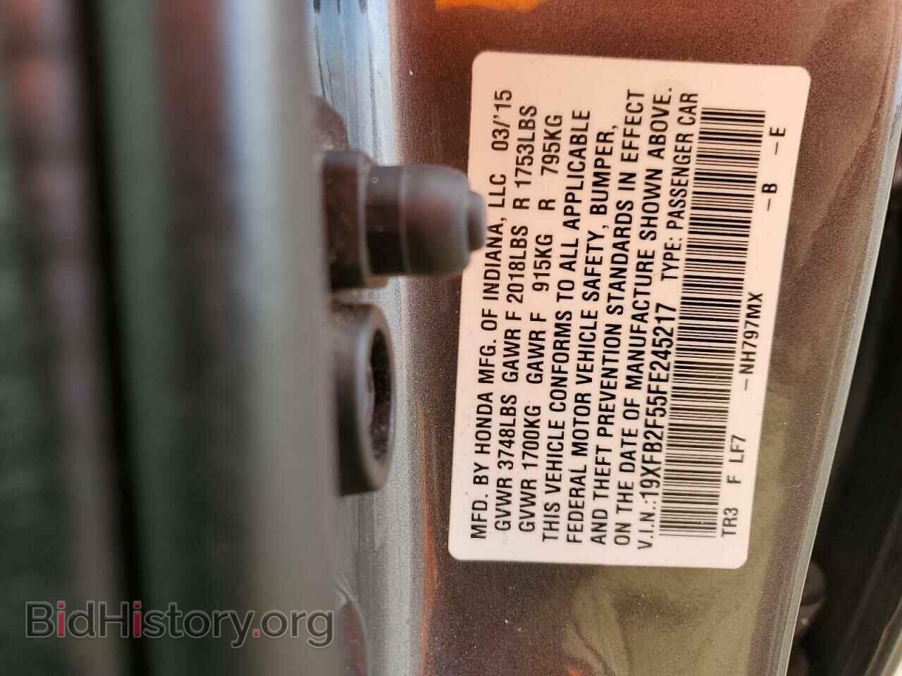 2015 HONDA CIVIC - VIN: 19XFB2F55FE245217 - Photo 12