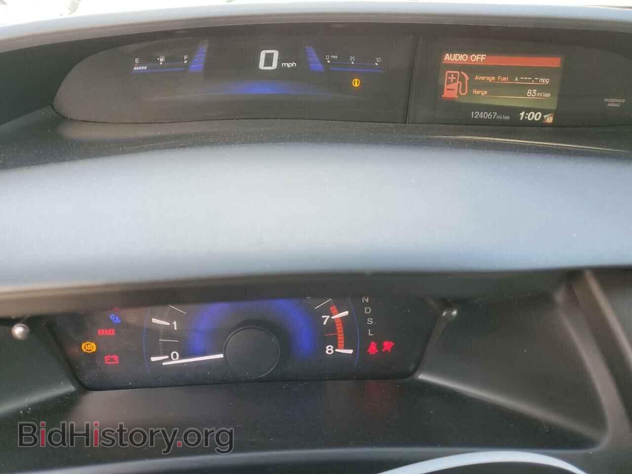 2015 HONDA CIVIC - VIN: 19XFB2F55FE245217 - Photo 9