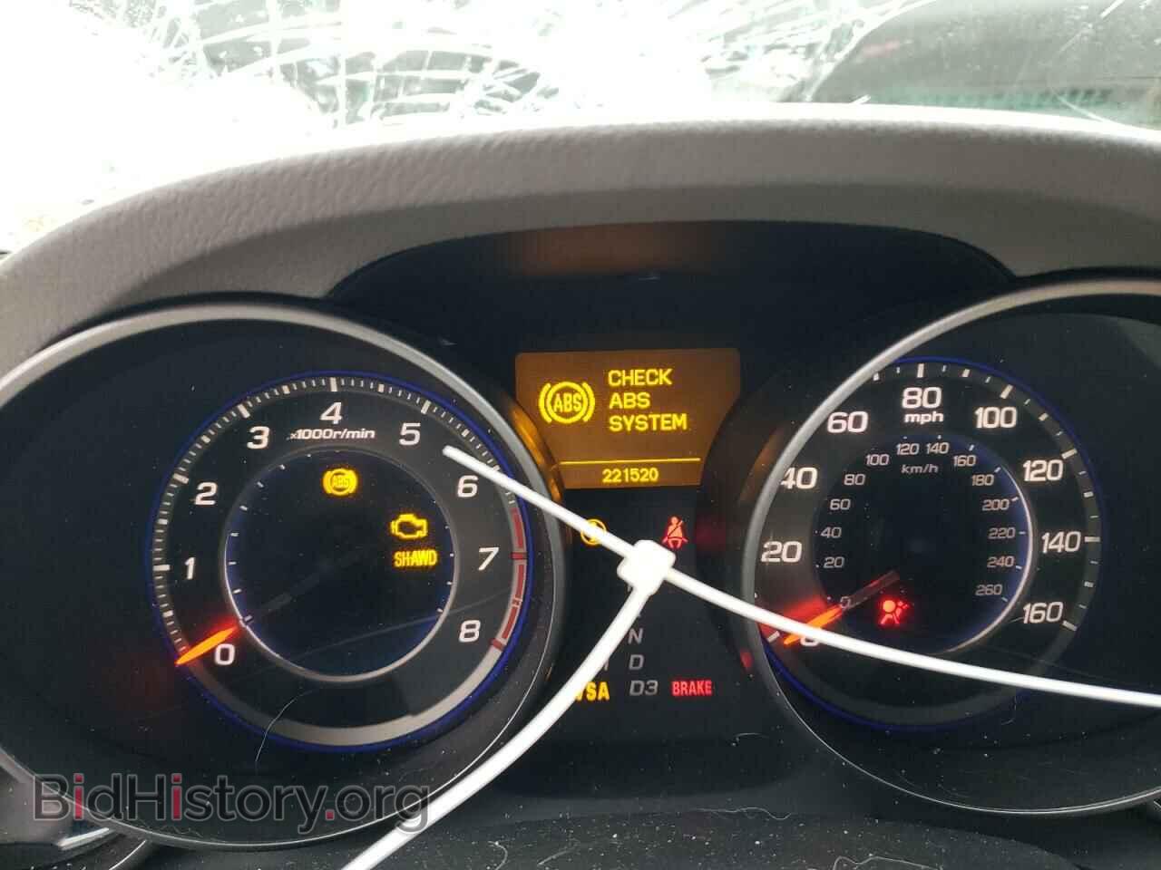 2008 ACURA MDX - VIN: 2HNYD28428H515027 - Фото 9