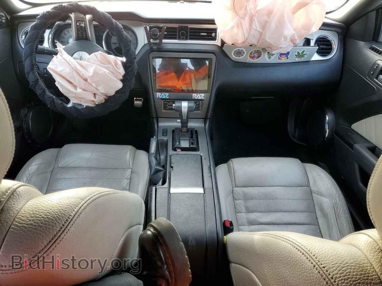 2012 FORD ALL Models - VIN: 1ZVBP8EM1C5279414 - Фото 8