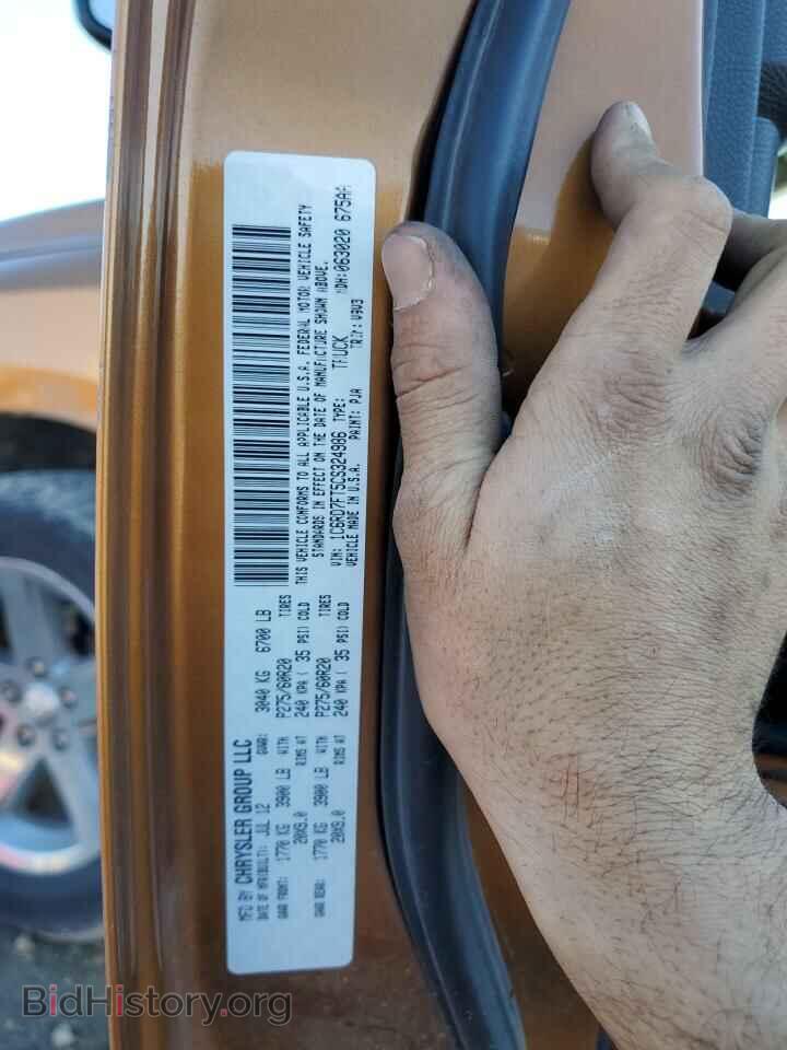 2012 DODGE RAM 1500 - VIN: 1C6RD7FT5CS324986 - Photo 12