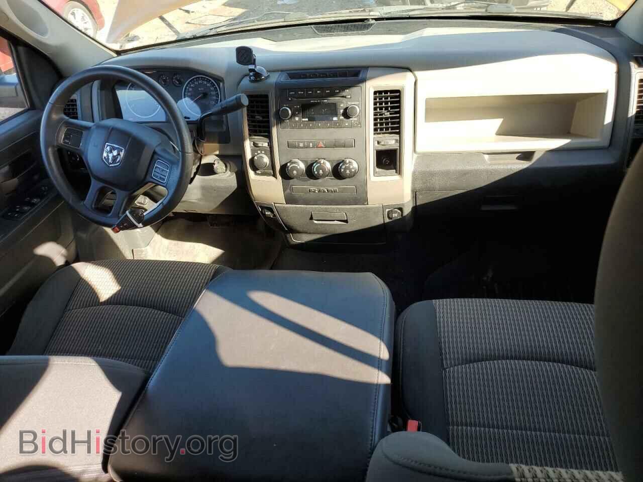 2012 DODGE RAM 1500 - VIN: 1C6RD7FT5CS324986 - Photo 8