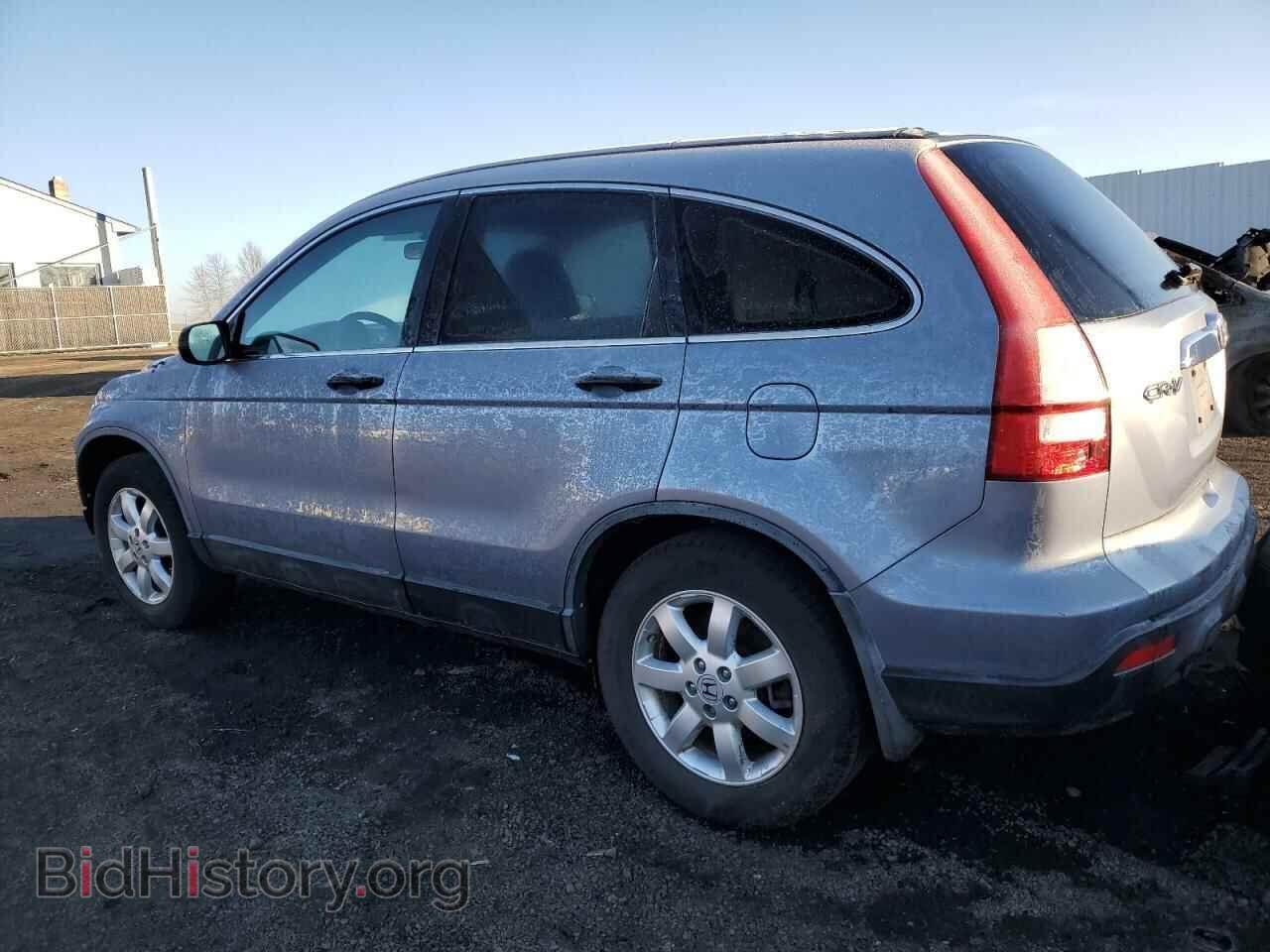 2007 HONDA CRV - VIN: JHLRE48507C055480 - Фото 2