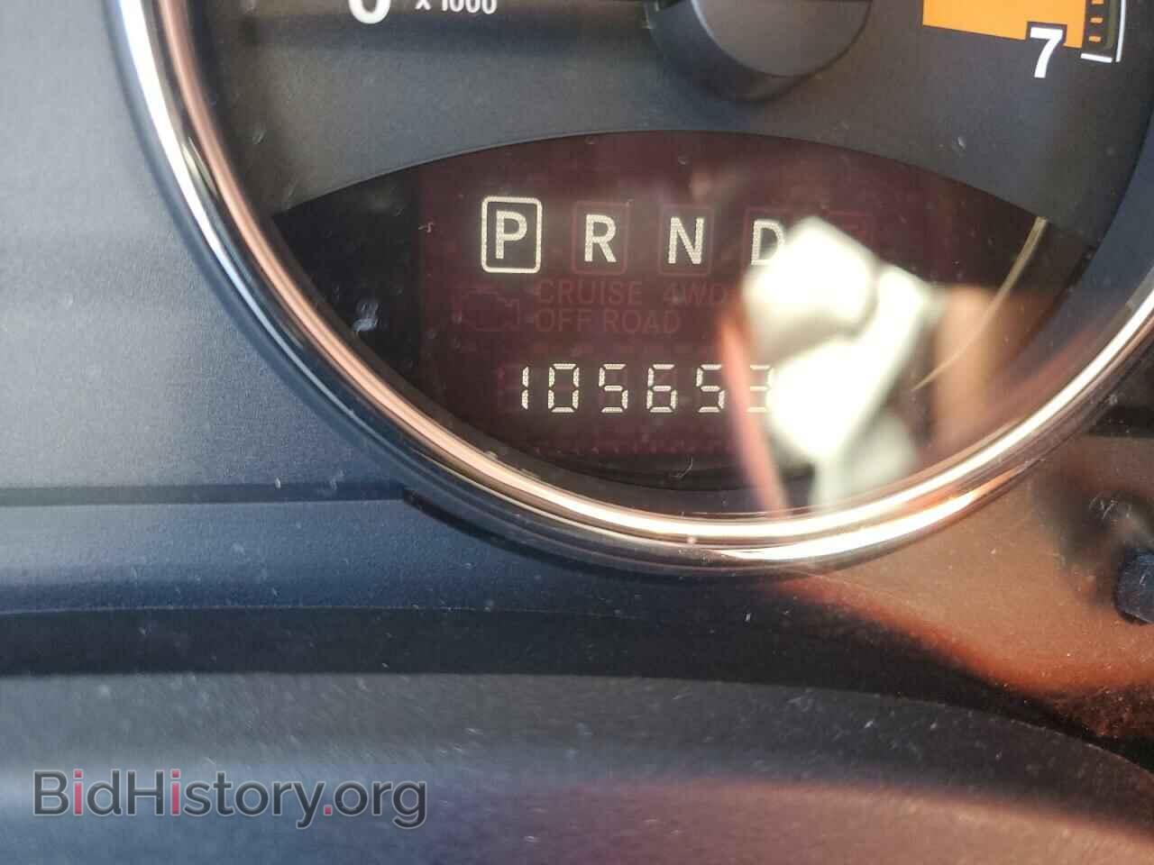 2017 JEEP COMPASS - VIN: 1C4NJCEB9HD206632 - Фото 9