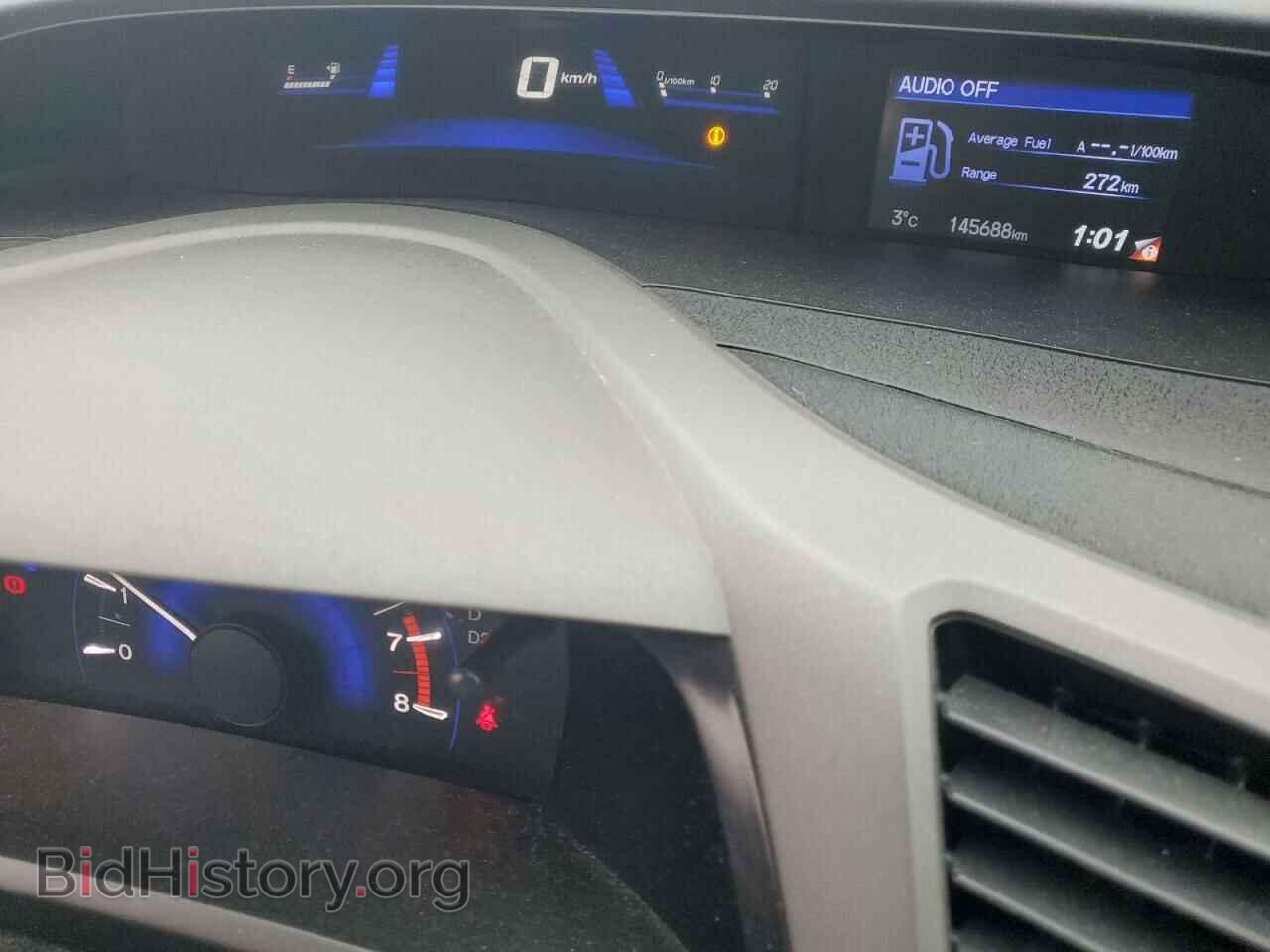 2012 HONDA CIVIC - VIN: 2HGFB2F53CH022353 - Фото 9