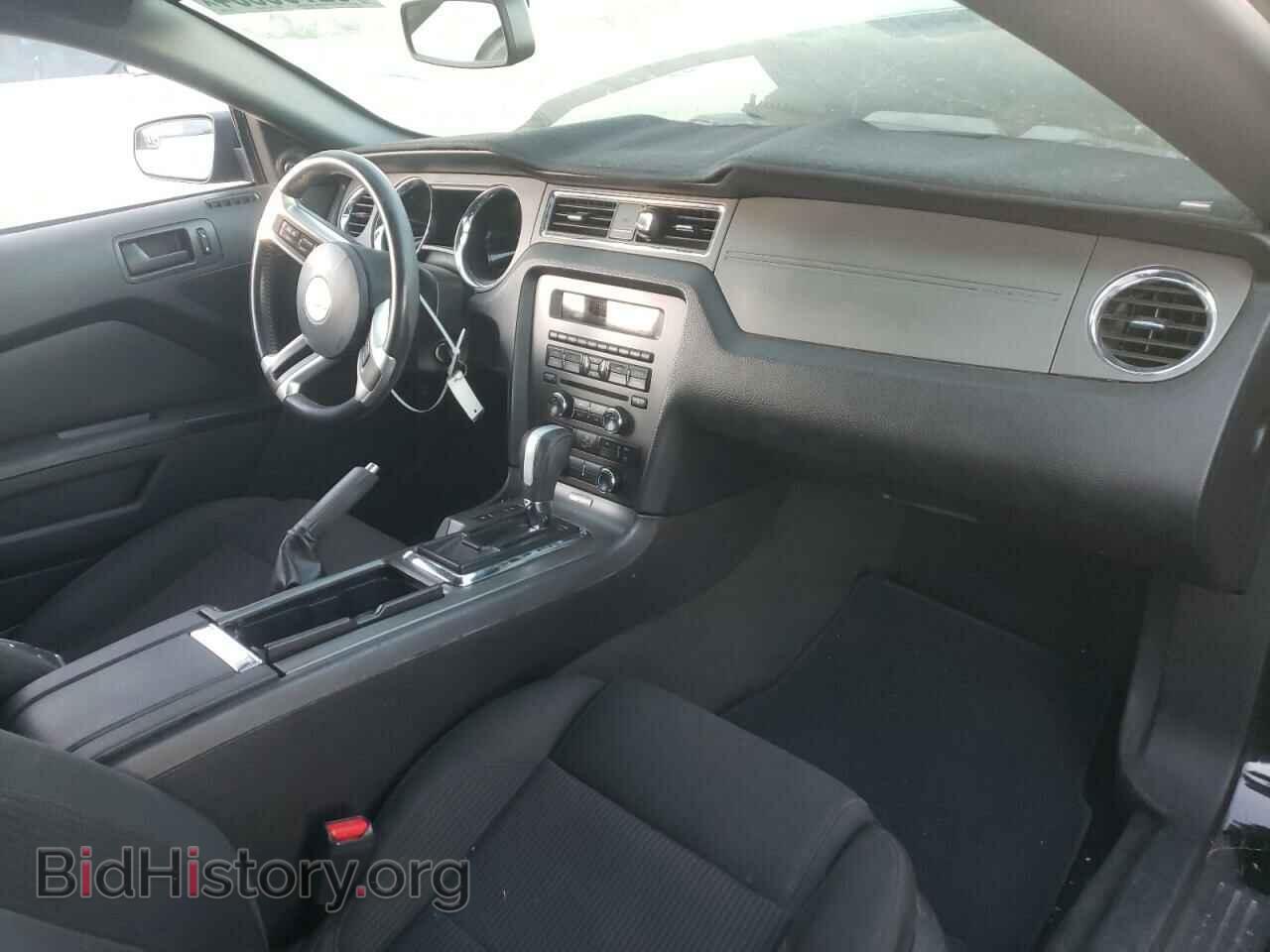 2014 FORD ALL Models - VIN: 1ZVBP8AM9E5274695 - Фото 8