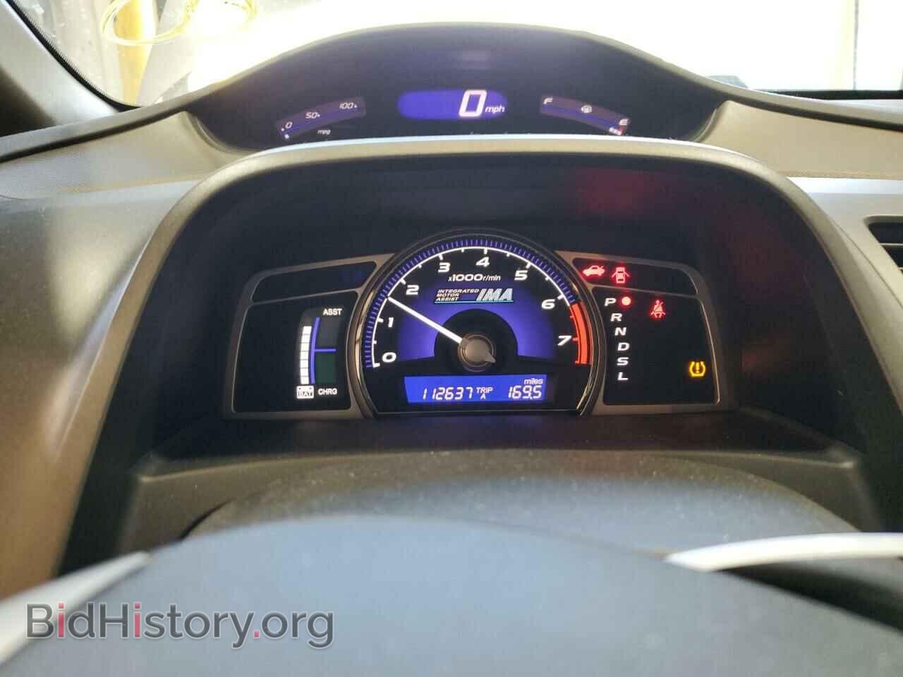 2009 HONDA CIVIC - VIN: JHMFA36209S012327 - Фото 9